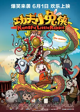 最近日本高清电影在线观看